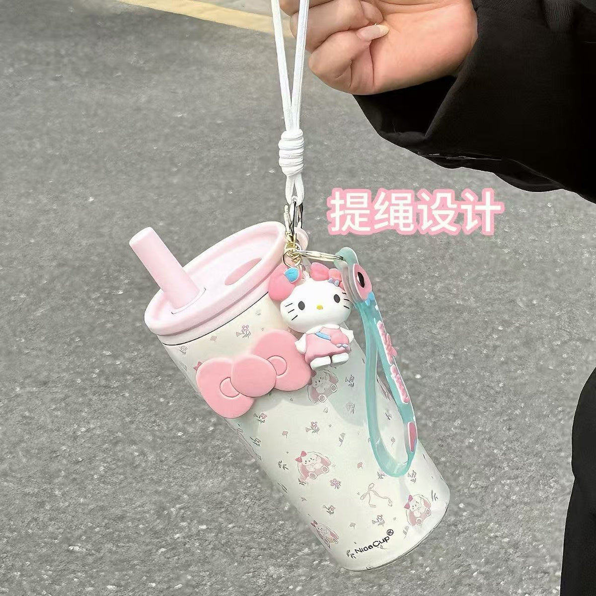 ☁️ الكوب اللي كل البنات تحسدك عليه! 😍