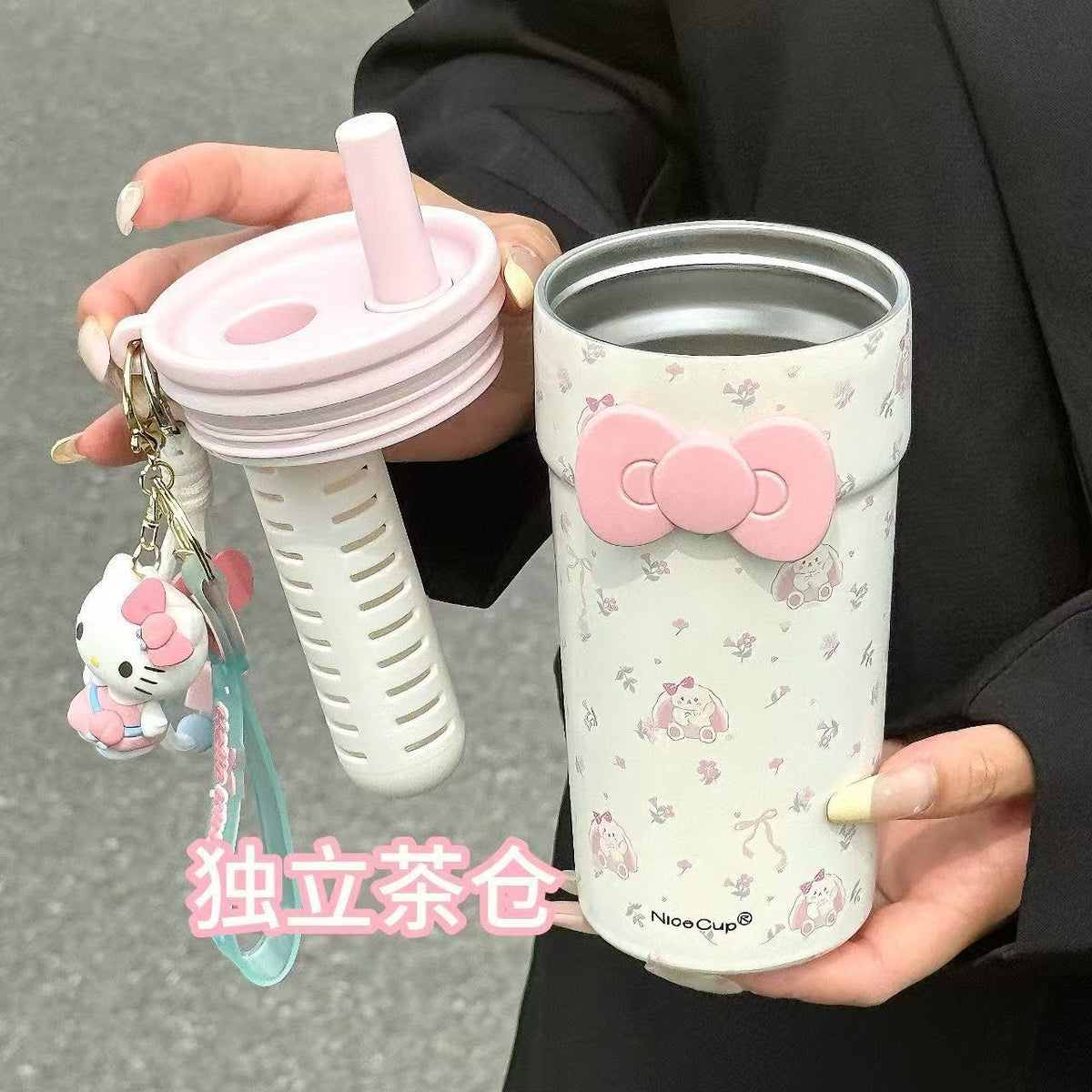☁️ الكوب اللي كل البنات تحسدك عليه! 😍
