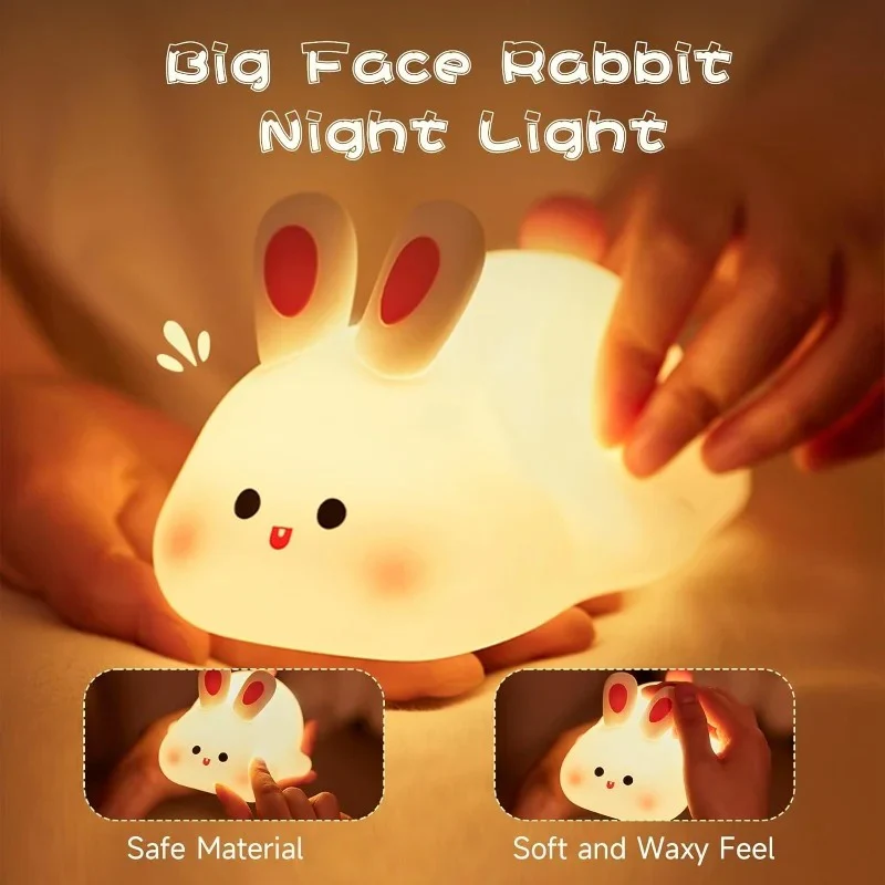 Veilleuse Lapin Silicone Rechargeable إضاءة ذكية بلمسة واحدة