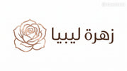 My Store - الصفحة الرئيسية